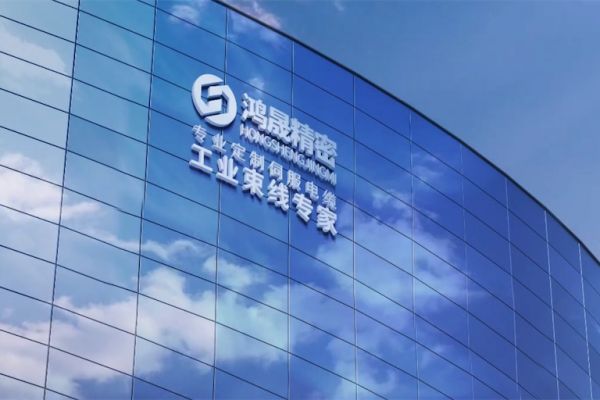 品牌宣傳視頻